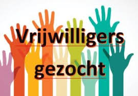 🎨 Vrijwilligers Gezocht! 💪