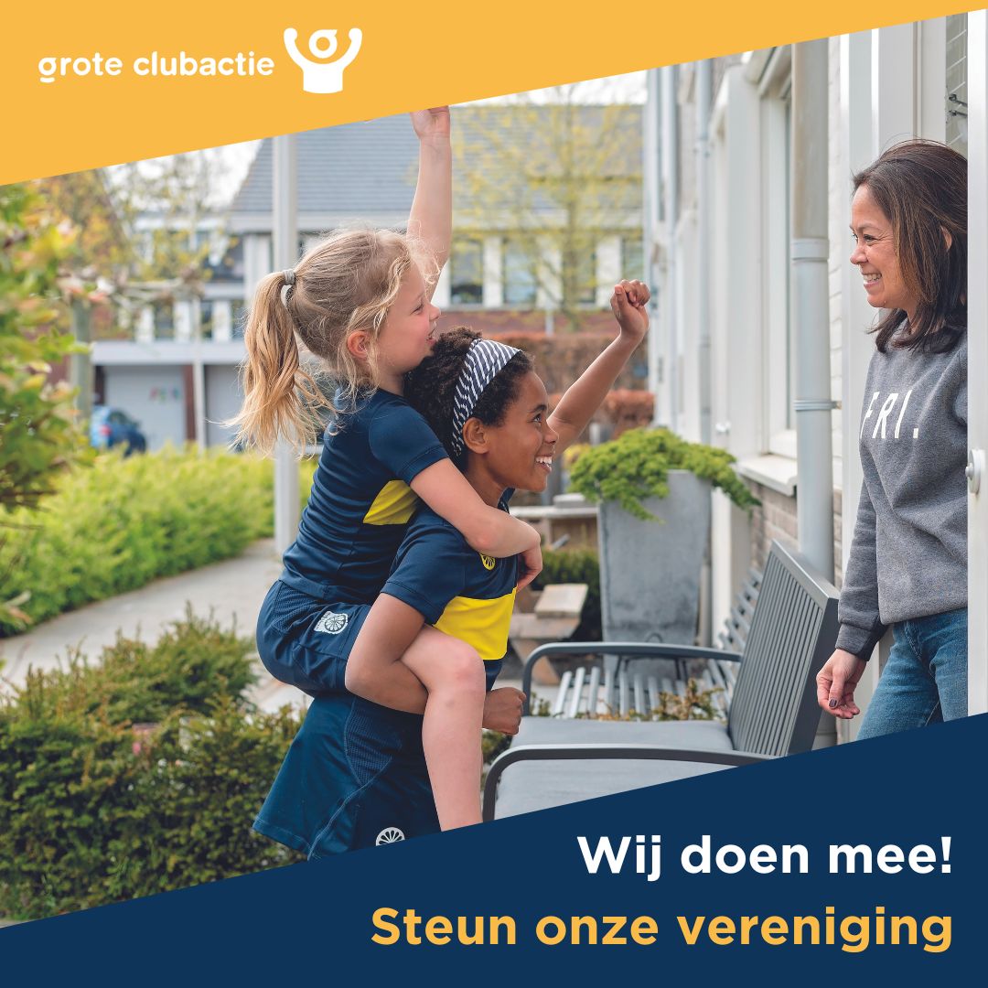 Grote clubactie - Wij doen mee!